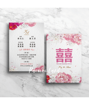美式明信片喜帖-彩印版《花開‧不散》M5562